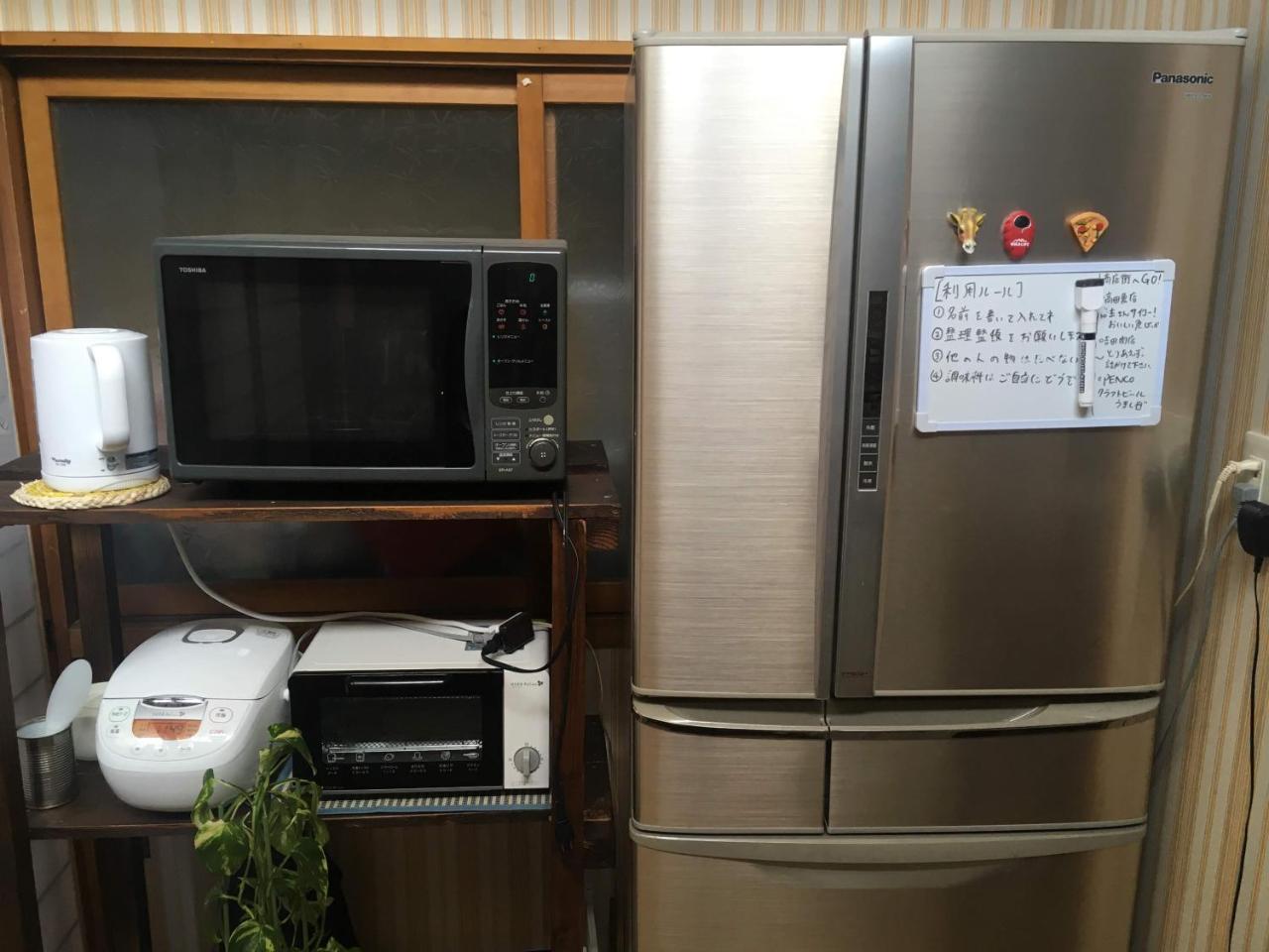 Guest House Minato Miyako  Luaran gambar