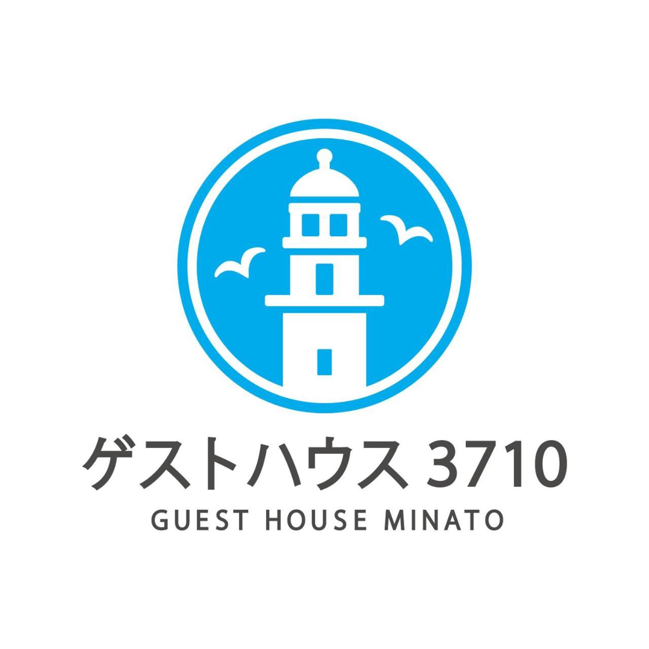 Guest House Minato Miyako  Luaran gambar